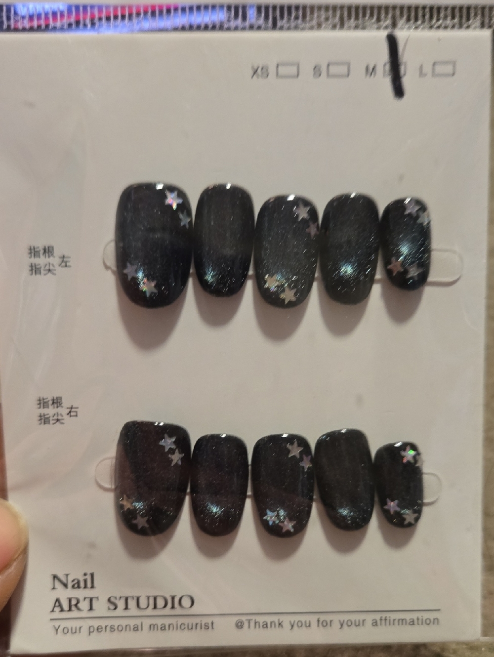 Black Glitter Star Press-On Nails